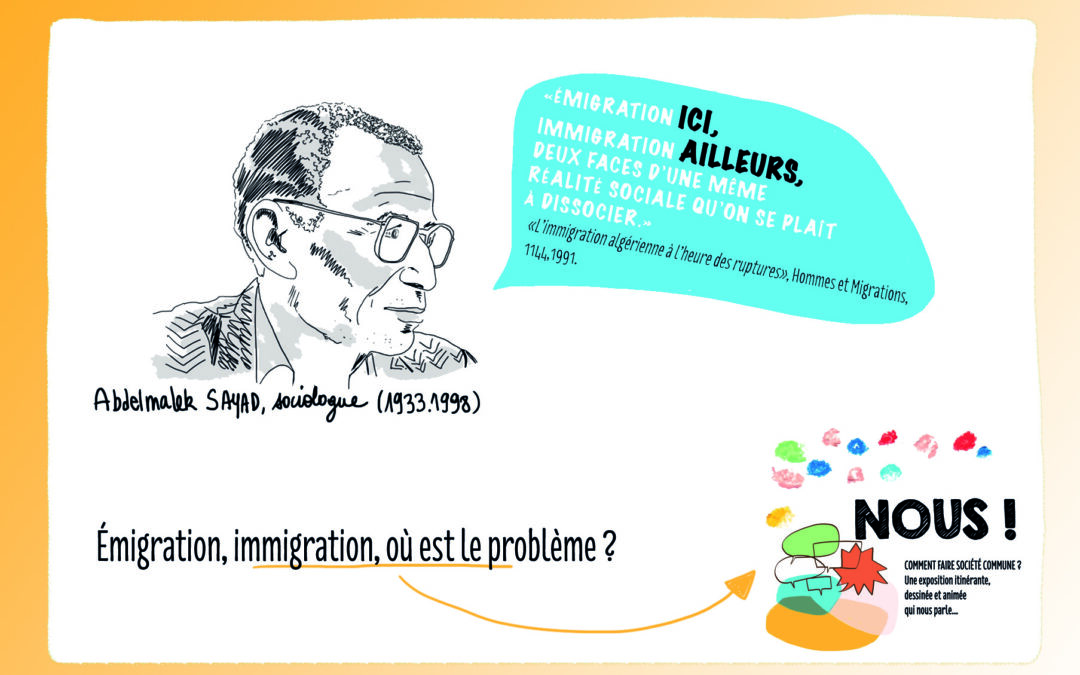 Journées nationales de la CIMADE